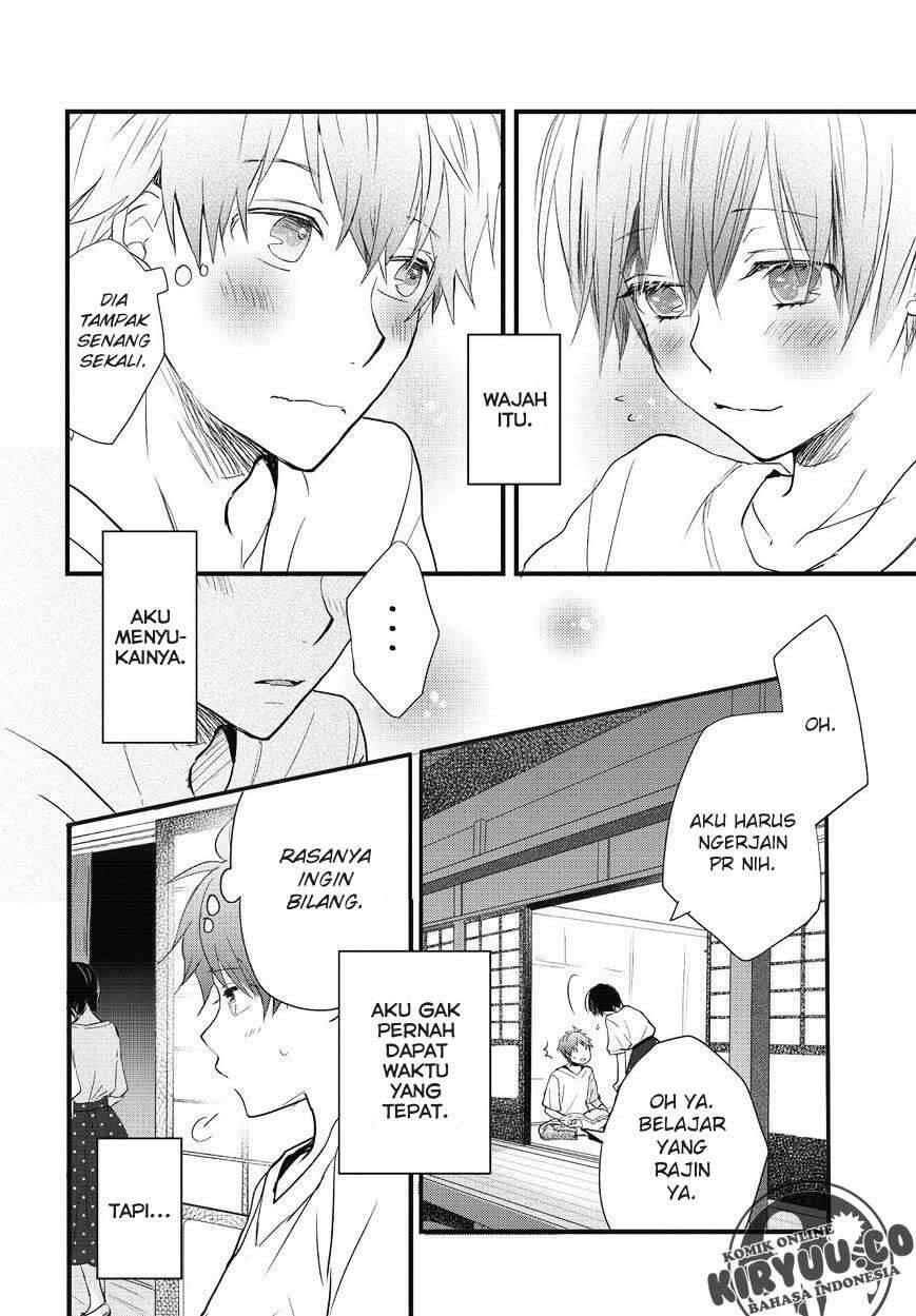 Bokura wa Minna Kawai Sou Chapter 077