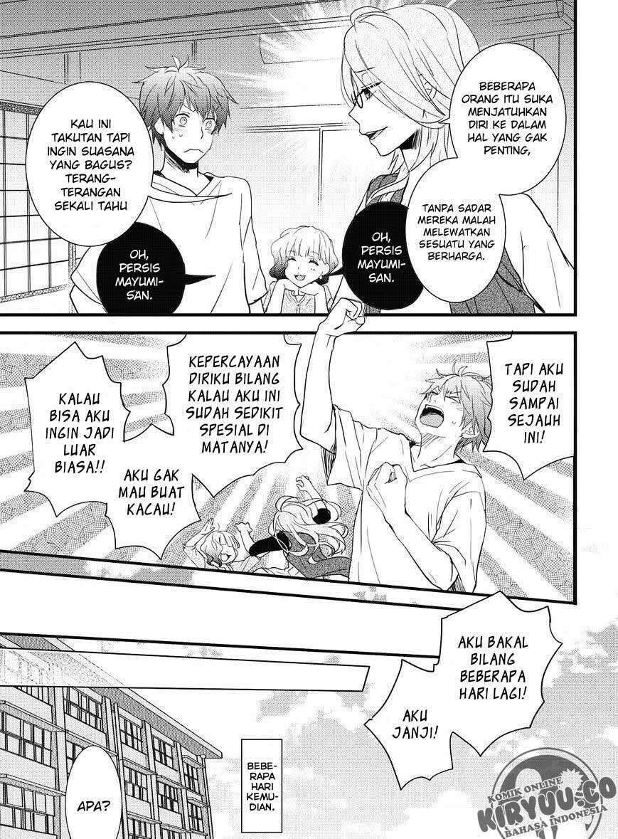 Bokura wa Minna Kawai Sou Chapter 077