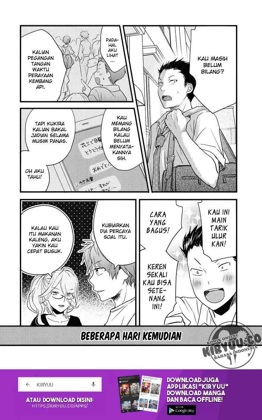 Bokura wa Minna Kawai Sou Chapter 077