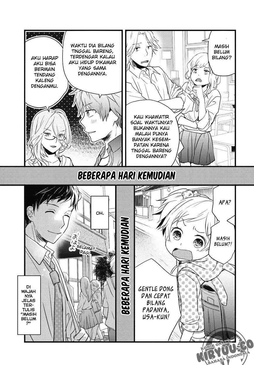 Bokura wa Minna Kawai Sou Chapter 077