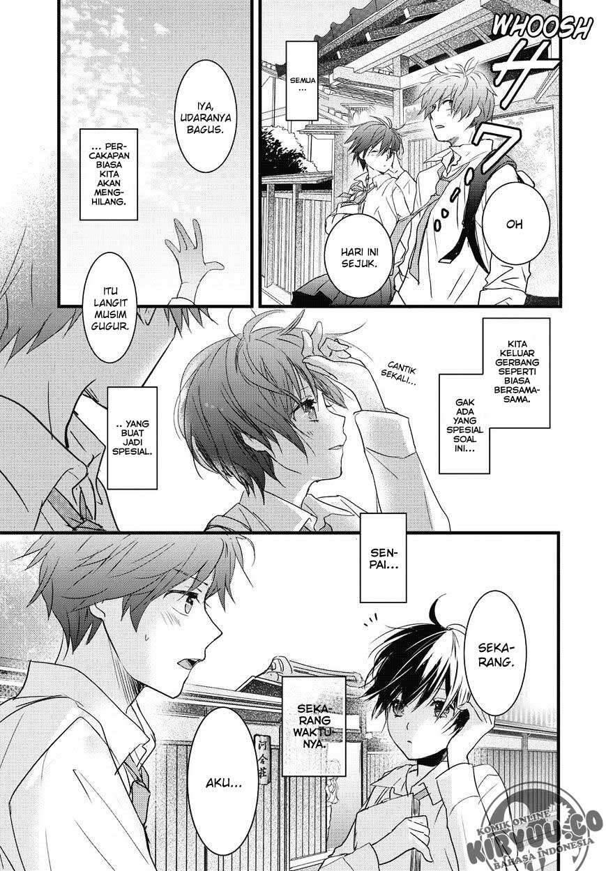 Bokura wa Minna Kawai Sou Chapter 077