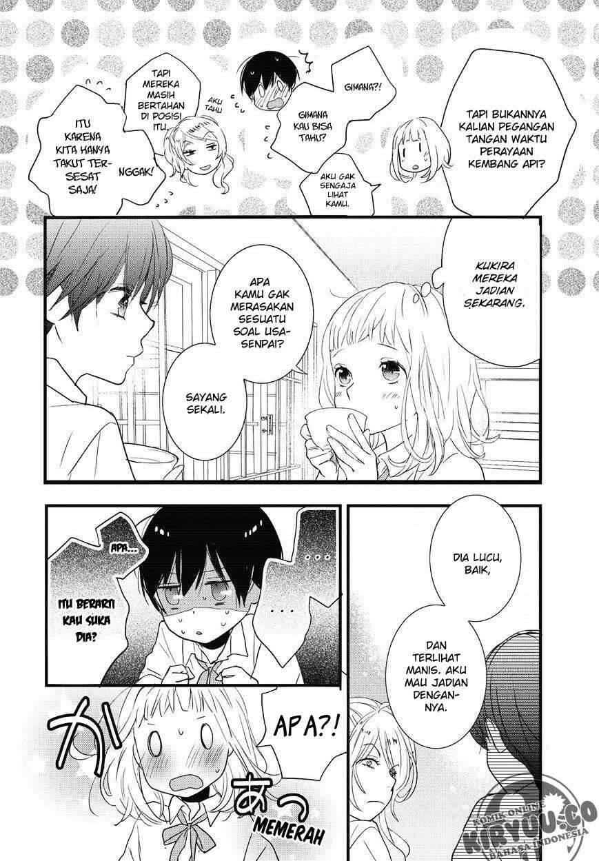 Bokura wa Minna Kawai Sou Chapter 077
