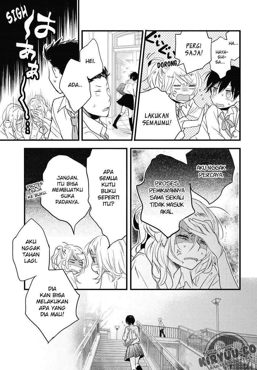 Bokura wa Minna Kawai Sou Chapter 077