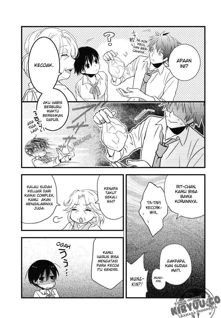 Bokura wa Minna Kawai Sou Chapter 077