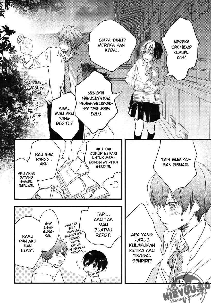 Bokura wa Minna Kawai Sou Chapter 077