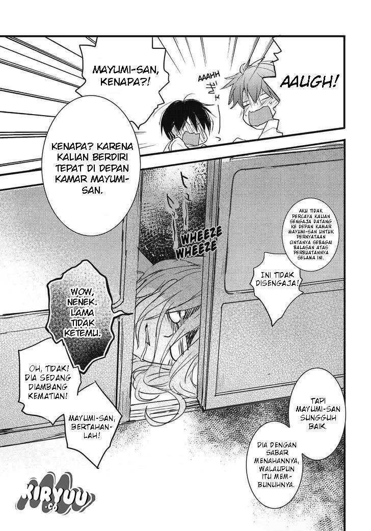 Bokura wa Minna Kawai Sou Chapter 078