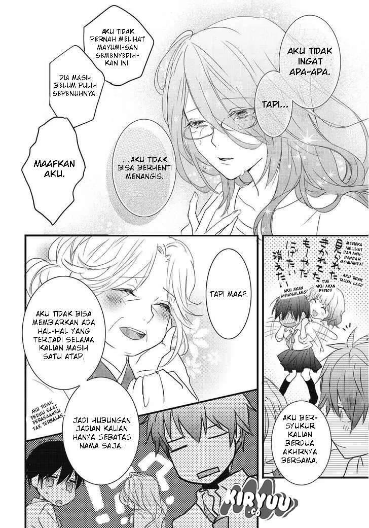 Bokura wa Minna Kawai Sou Chapter 078