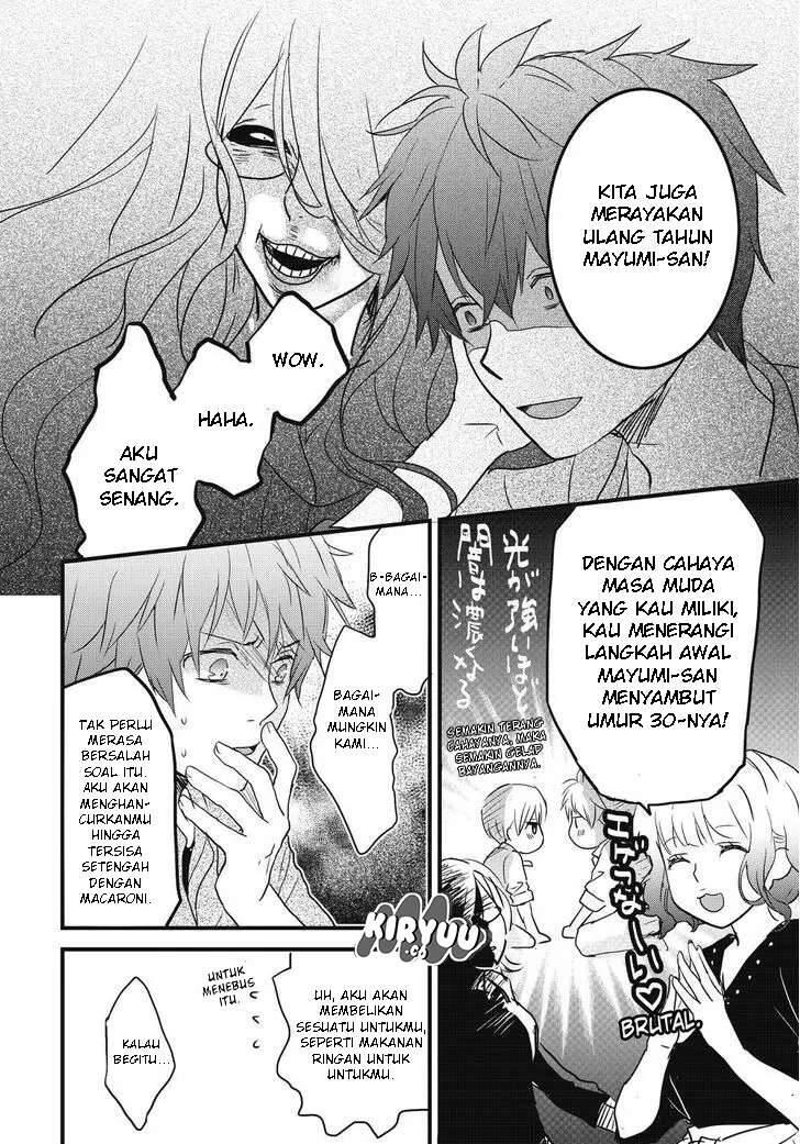 Bokura wa Minna Kawai Sou Chapter 079