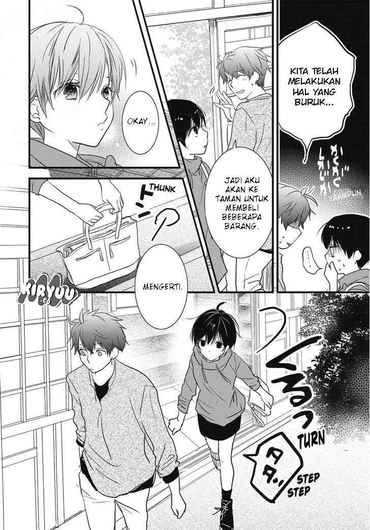 Bokura wa Minna Kawai Sou Chapter 079