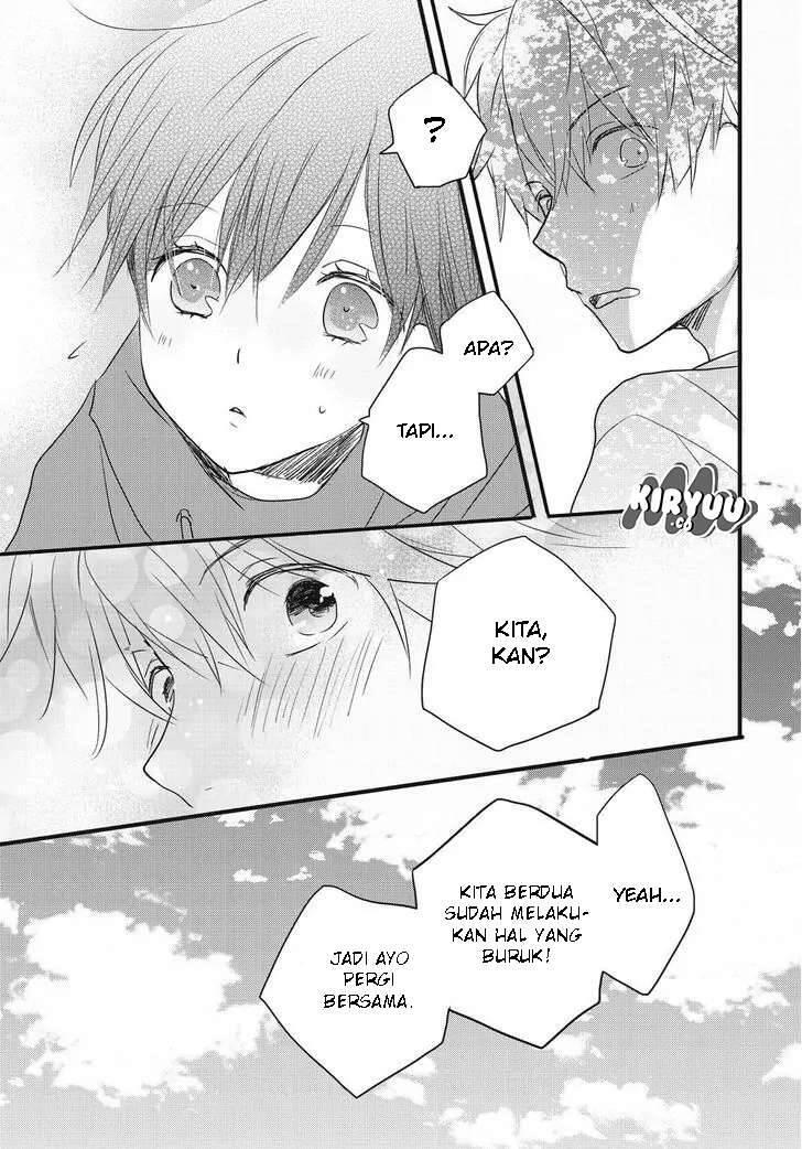 Bokura wa Minna Kawai Sou Chapter 079
