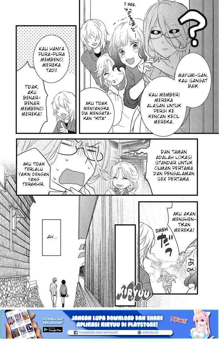Bokura wa Minna Kawai Sou Chapter 079