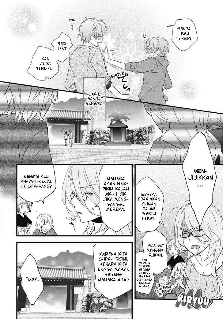 Bokura wa Minna Kawai Sou Chapter 079
