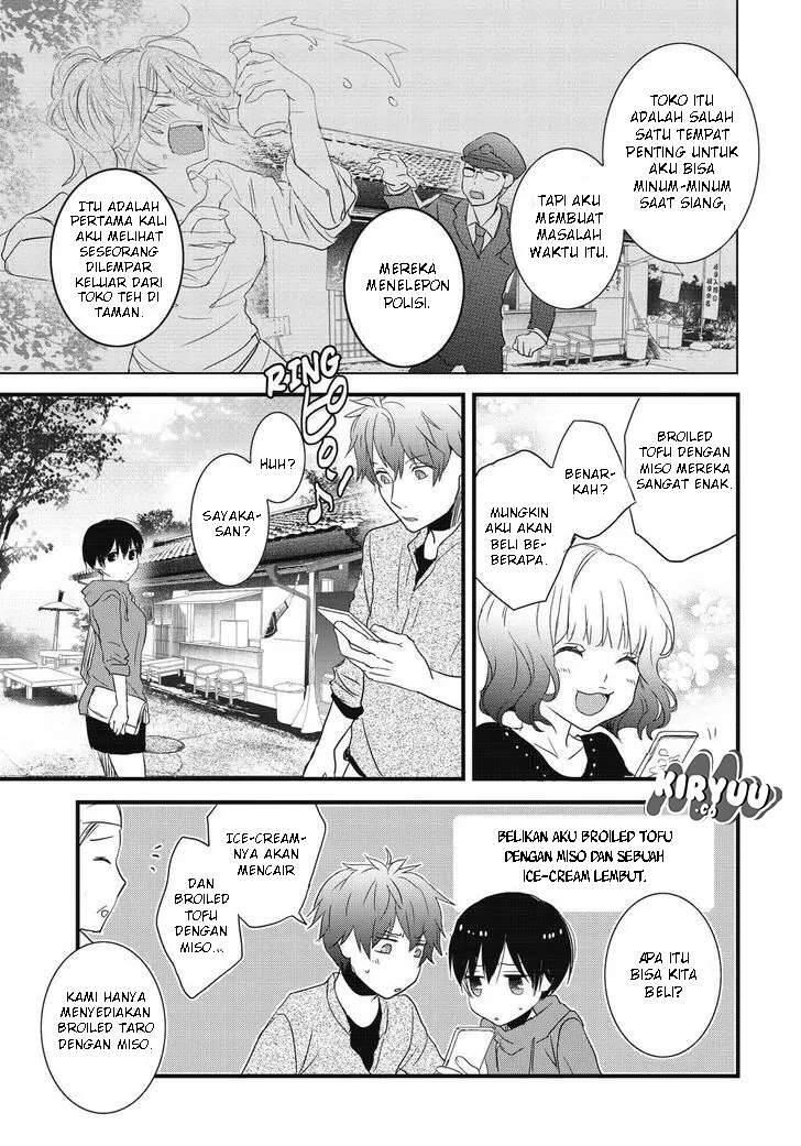Bokura wa Minna Kawai Sou Chapter 079