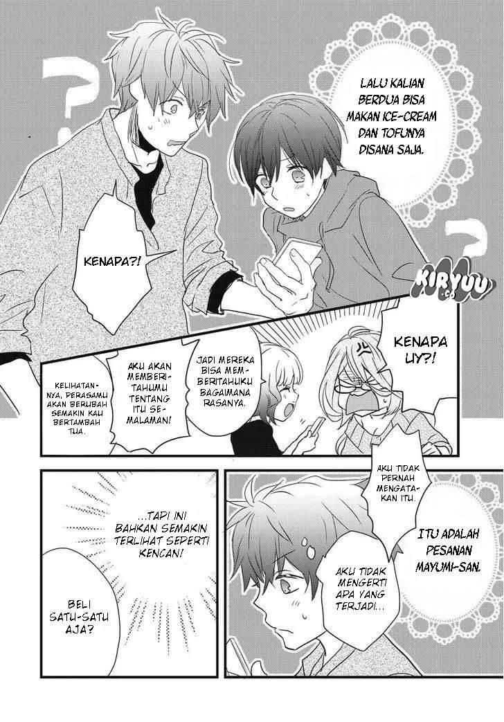 Bokura wa Minna Kawai Sou Chapter 079