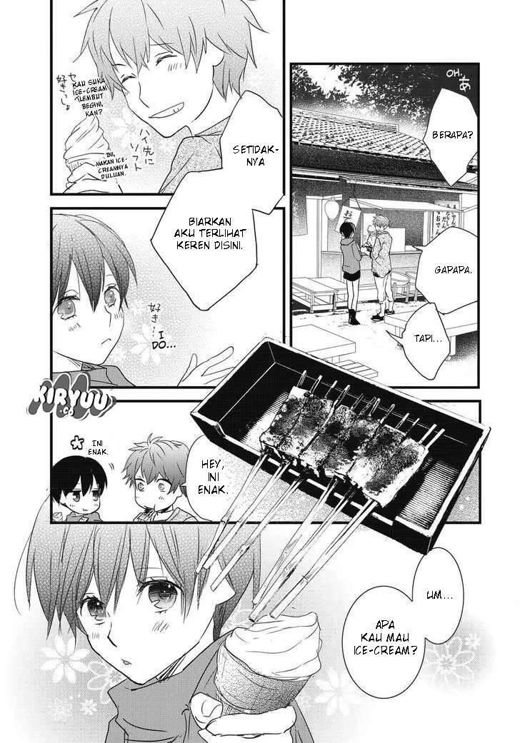 Bokura wa Minna Kawai Sou Chapter 079