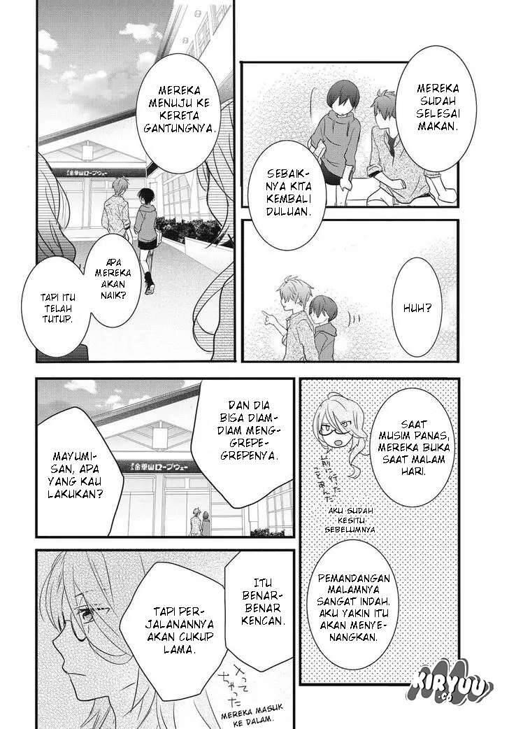 Bokura wa Minna Kawai Sou Chapter 079