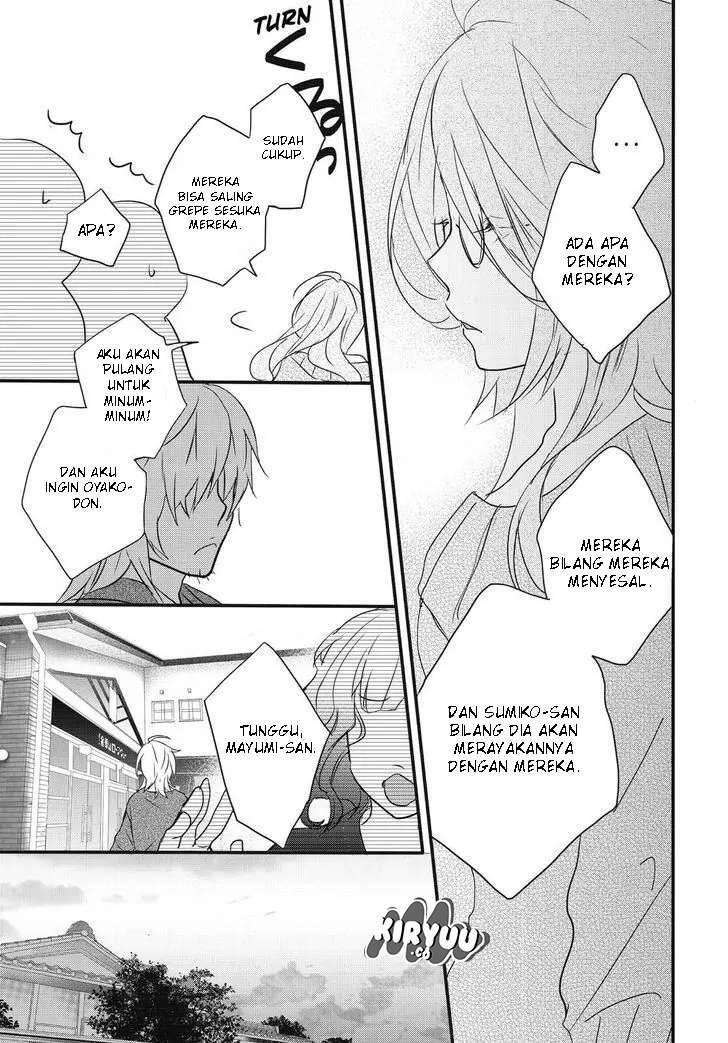 Bokura wa Minna Kawai Sou Chapter 079