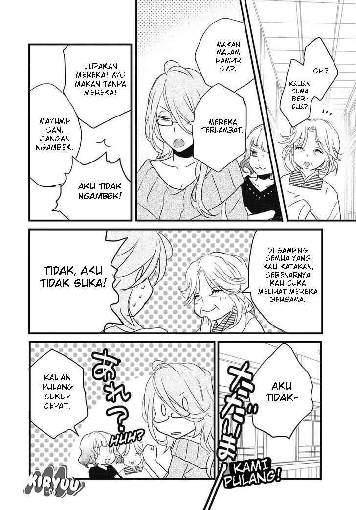 Bokura wa Minna Kawai Sou Chapter 079