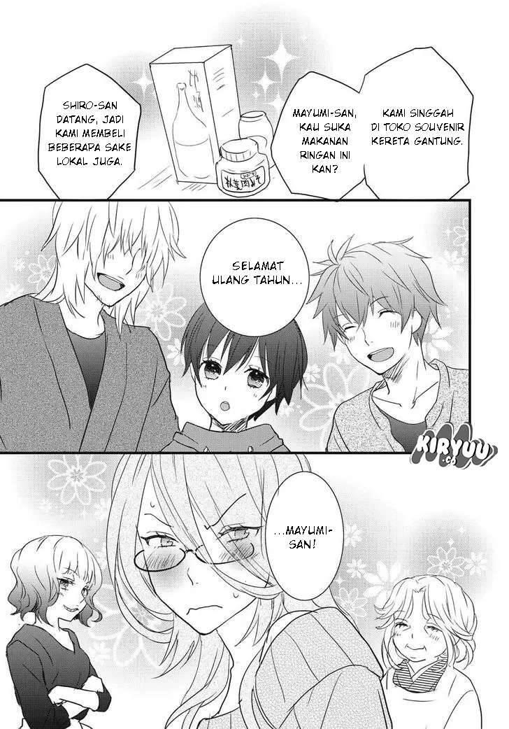 Bokura wa Minna Kawai Sou Chapter 079
