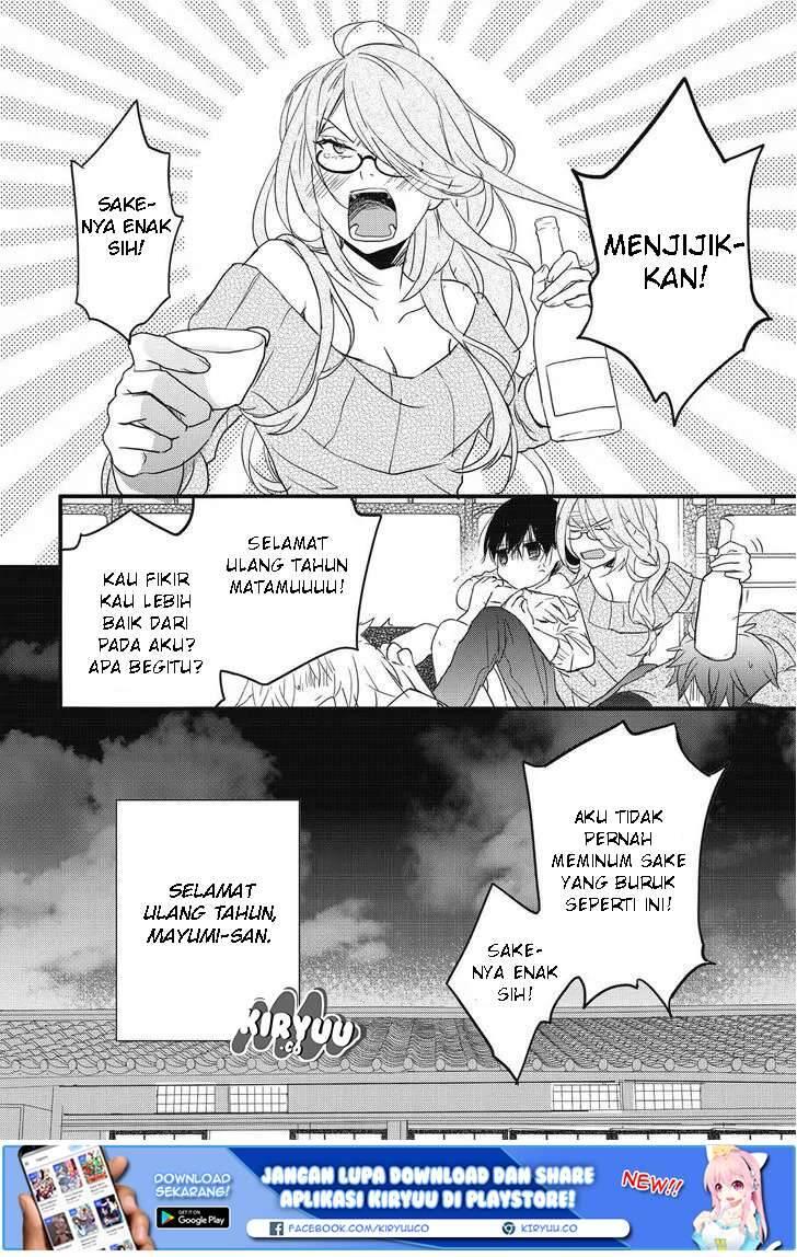 Bokura wa Minna Kawai Sou Chapter 079