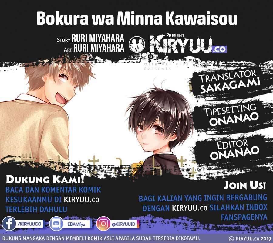 Bokura wa Minna Kawai Sou Chapter 080