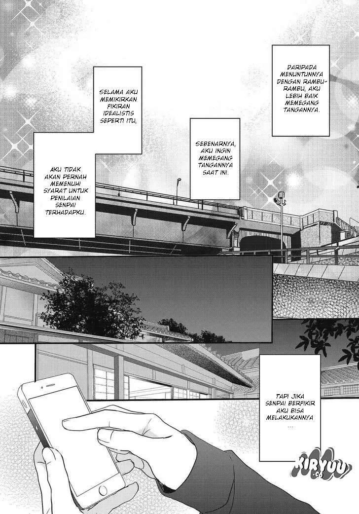 Bokura wa Minna Kawai Sou Chapter 080