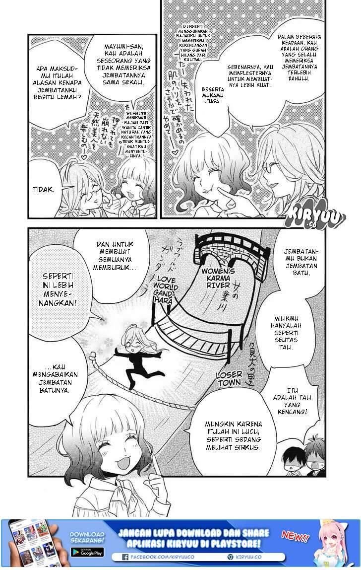 Bokura wa Minna Kawai Sou Chapter 080