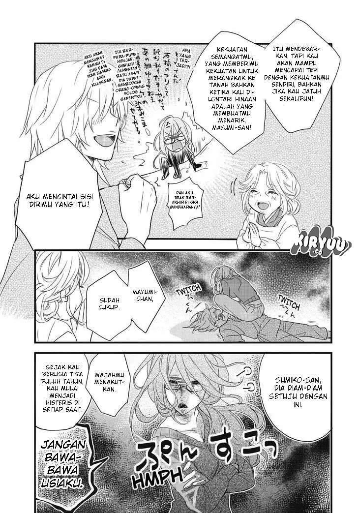Bokura wa Minna Kawai Sou Chapter 080