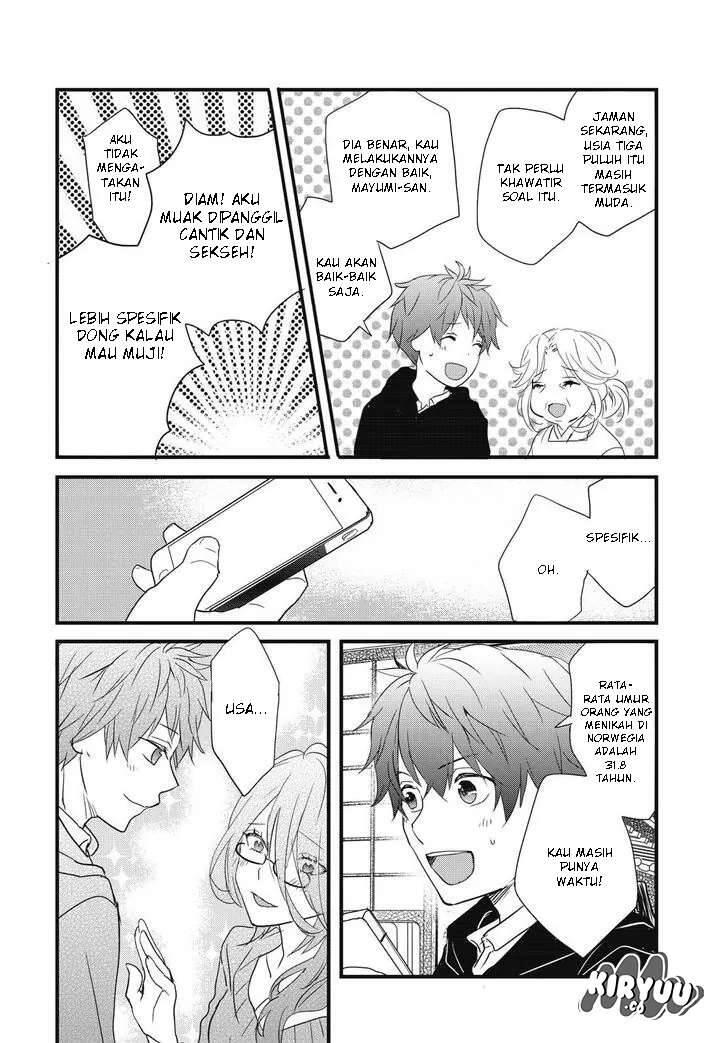 Bokura wa Minna Kawai Sou Chapter 080
