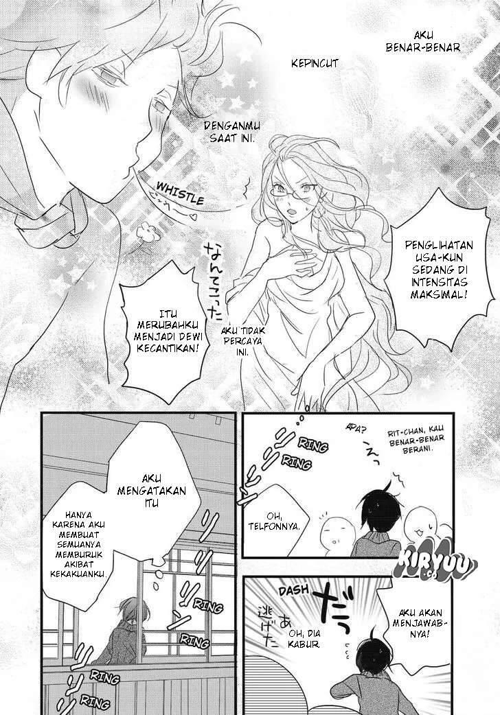 Bokura wa Minna Kawai Sou Chapter 080