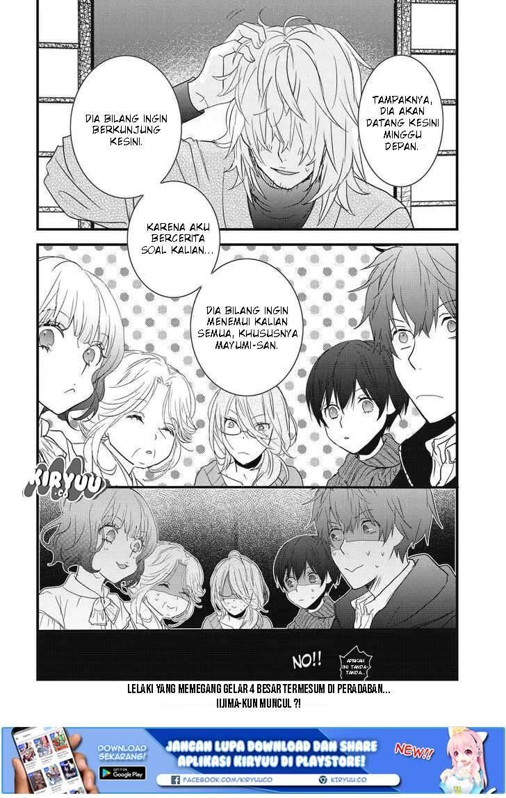 Bokura wa Minna Kawai Sou Chapter 080