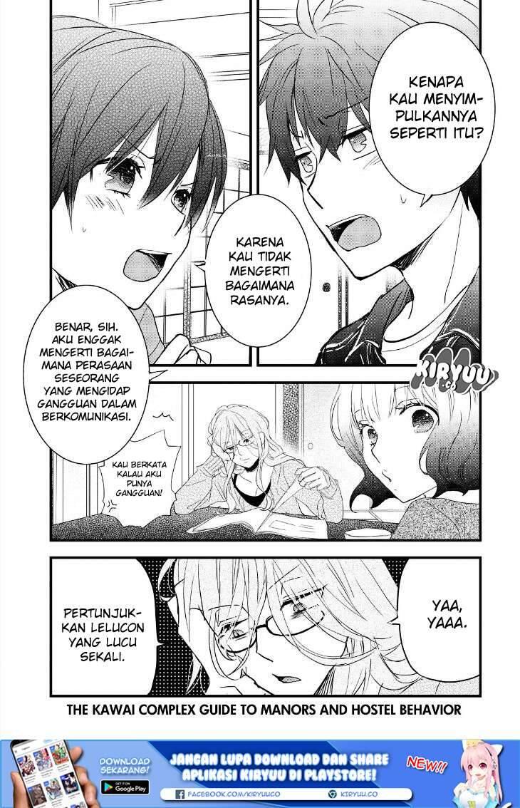 Bokura wa Minna Kawai Sou Chapter 081