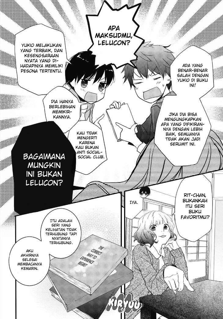 Bokura wa Minna Kawai Sou Chapter 081