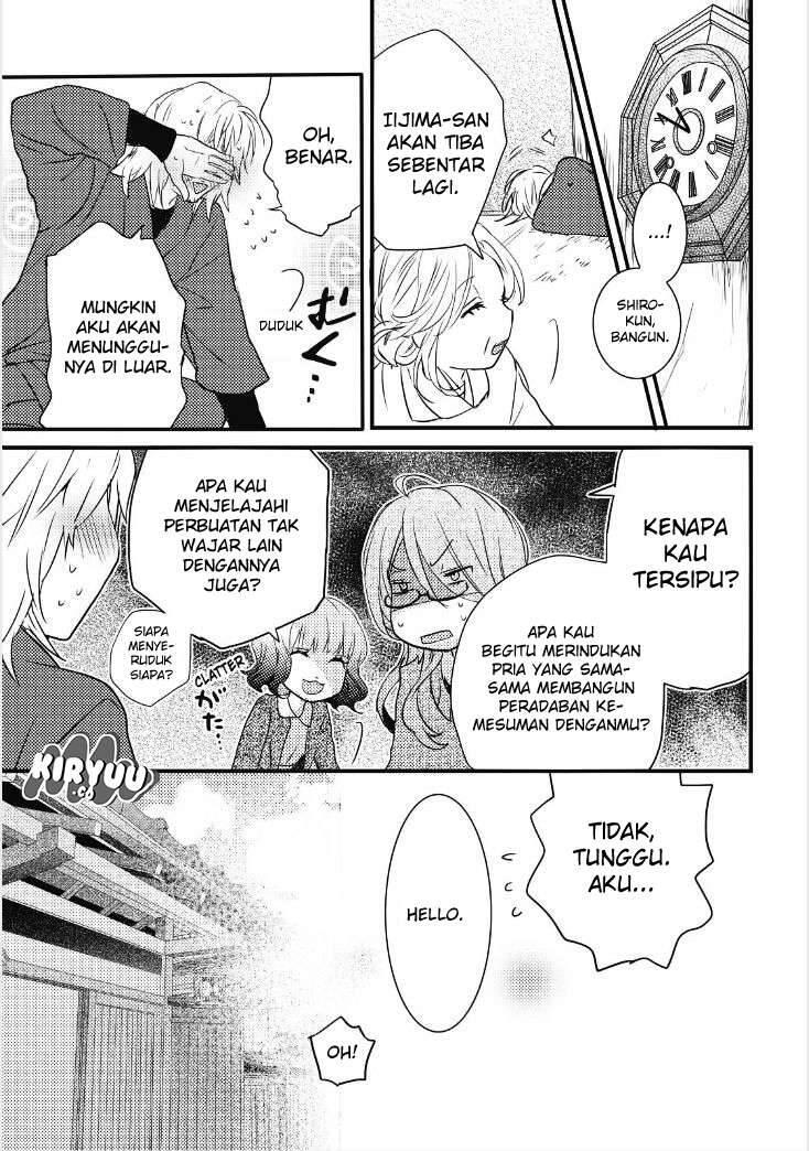 Bokura wa Minna Kawai Sou Chapter 081