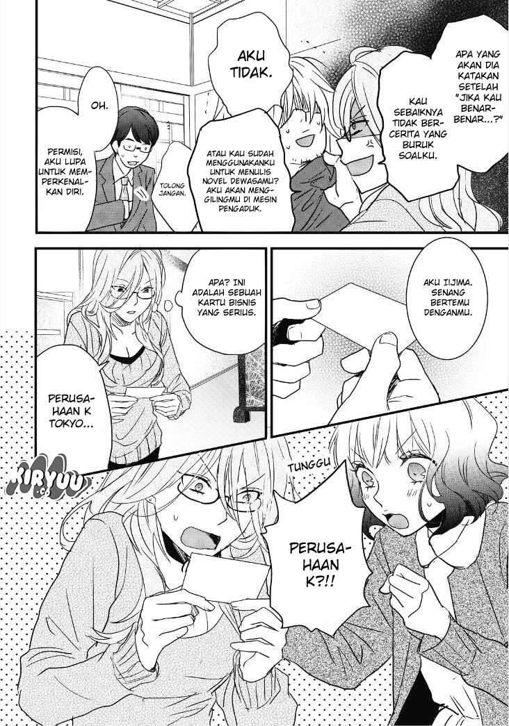 Bokura wa Minna Kawai Sou Chapter 081