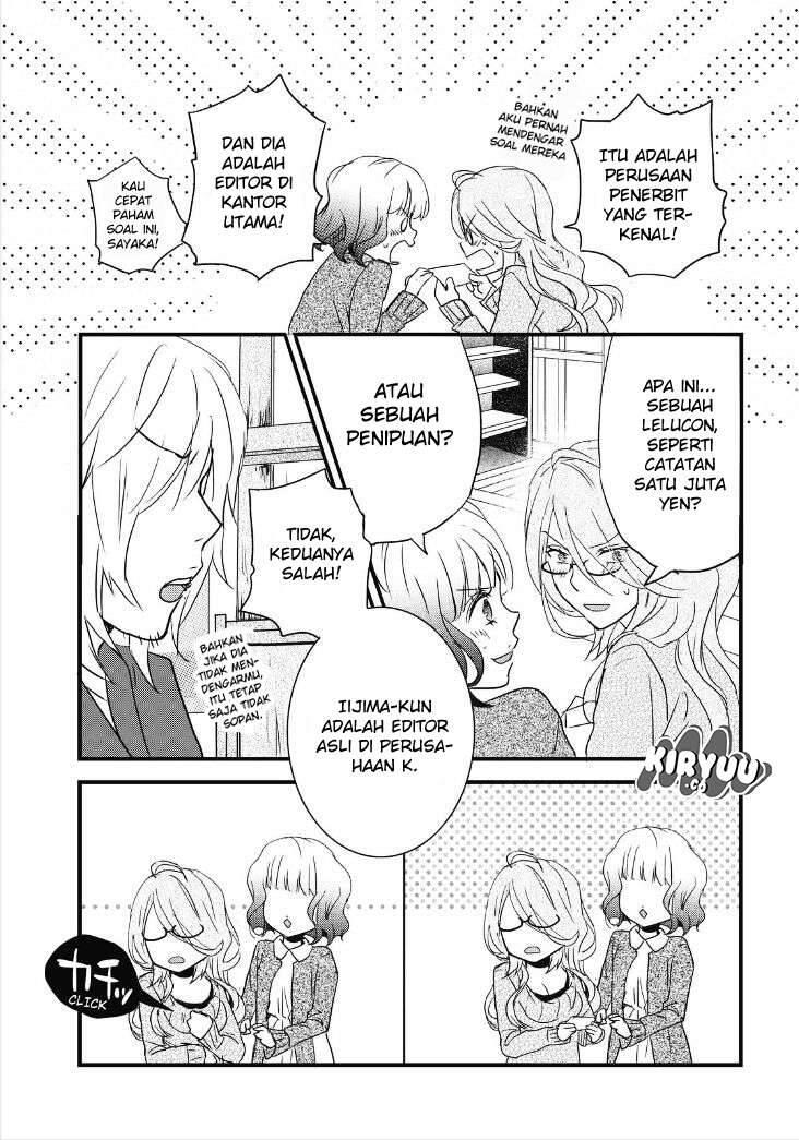 Bokura wa Minna Kawai Sou Chapter 081