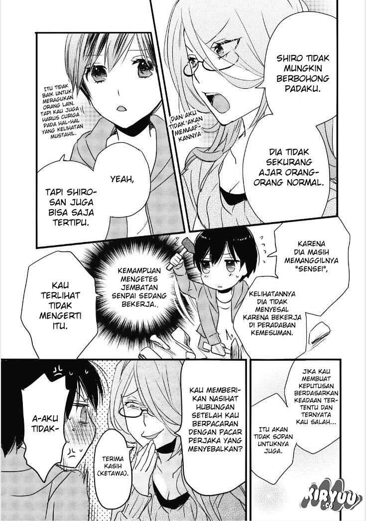 Bokura wa Minna Kawai Sou Chapter 081