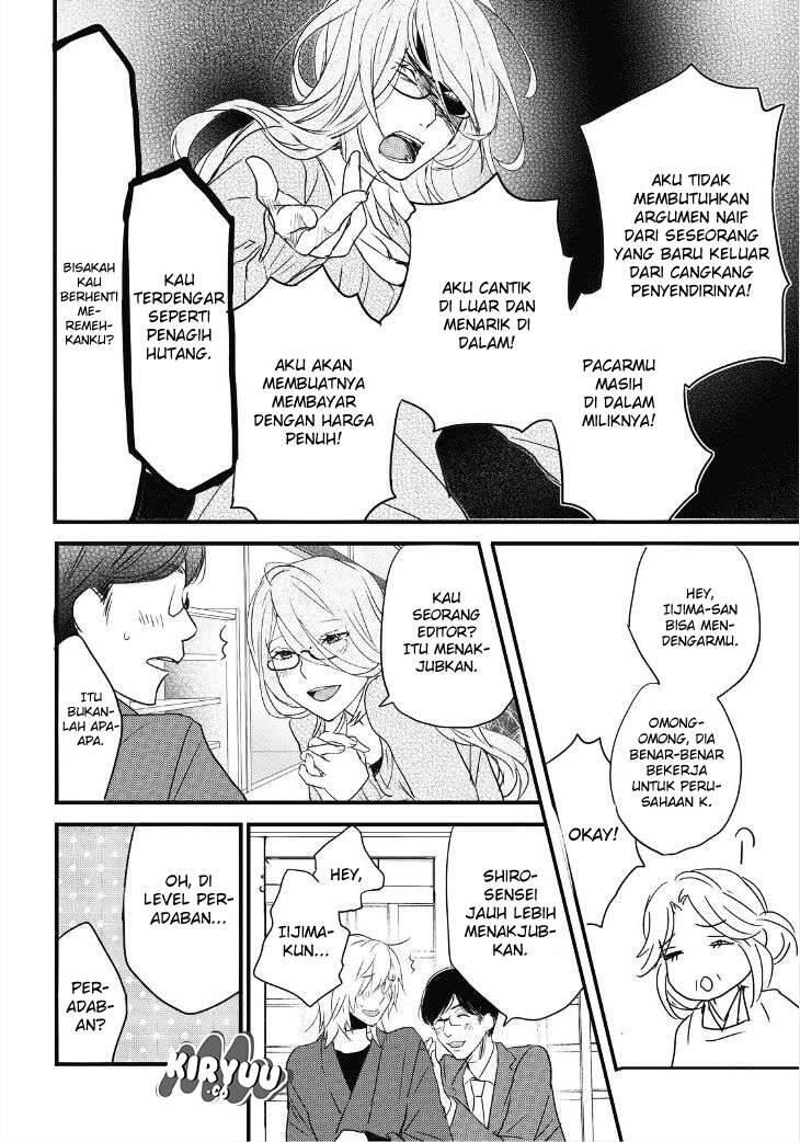 Bokura wa Minna Kawai Sou Chapter 081