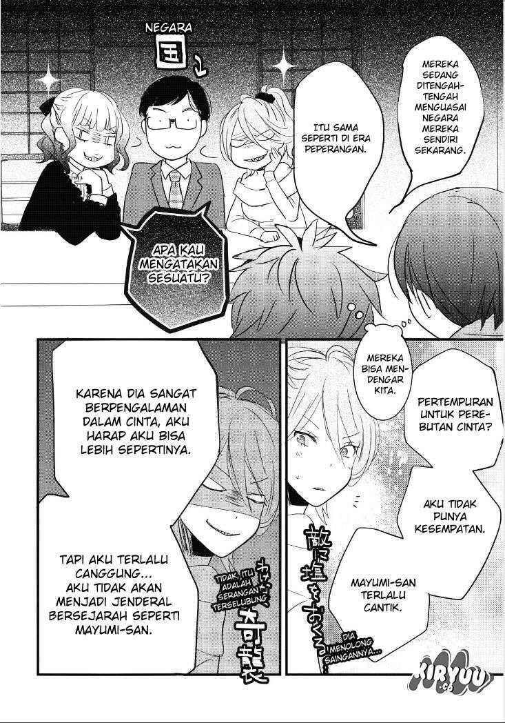 Bokura wa Minna Kawai Sou Chapter 082