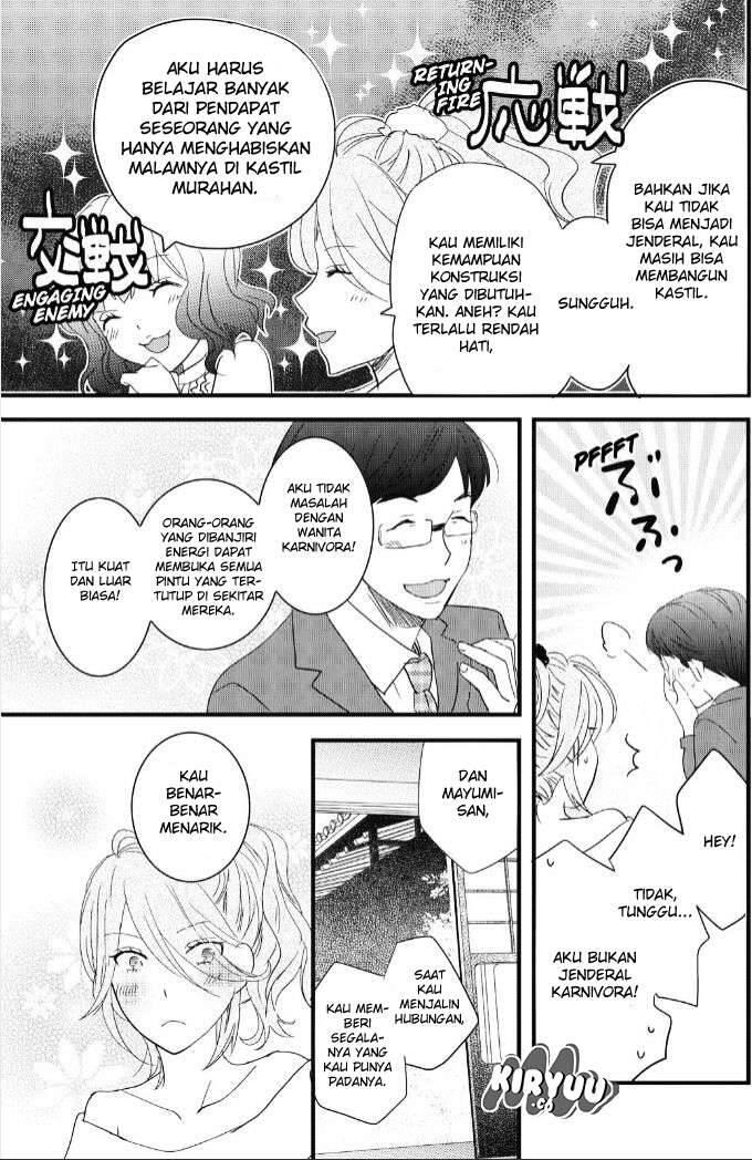 Bokura wa Minna Kawai Sou Chapter 082