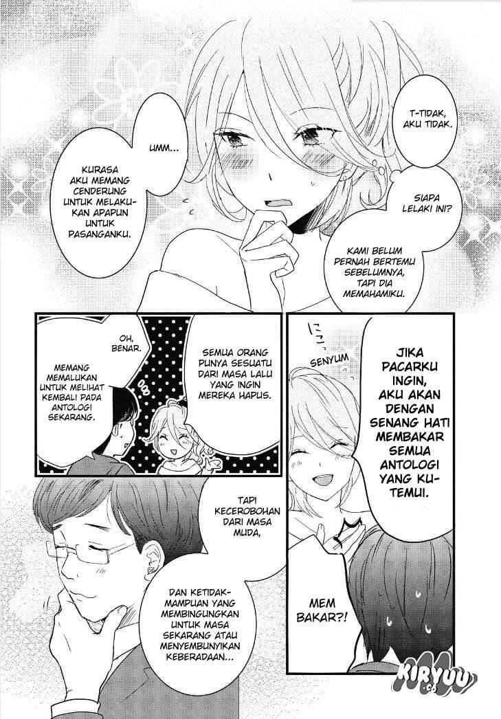 Bokura wa Minna Kawai Sou Chapter 082
