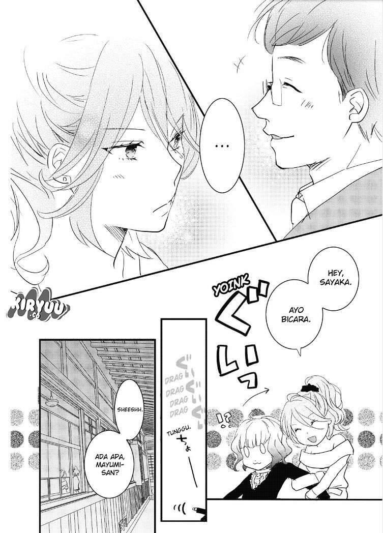 Bokura wa Minna Kawai Sou Chapter 082