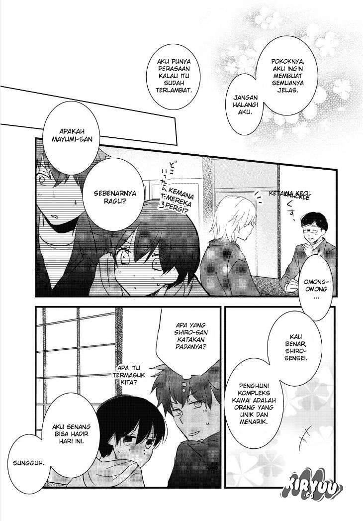 Bokura wa Minna Kawai Sou Chapter 082