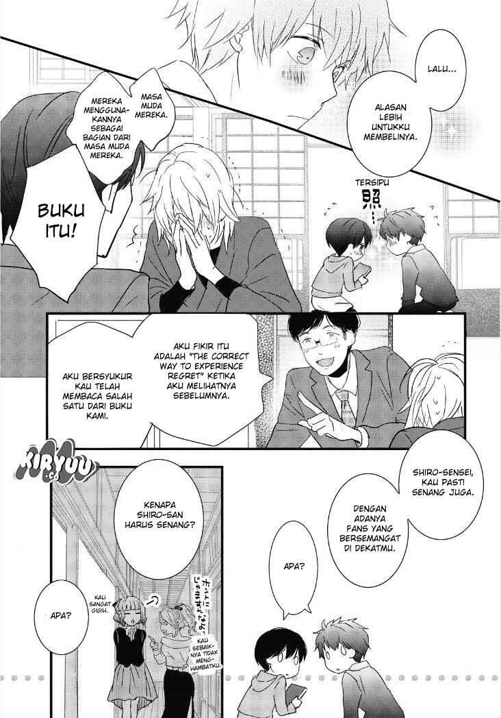Bokura wa Minna Kawai Sou Chapter 082