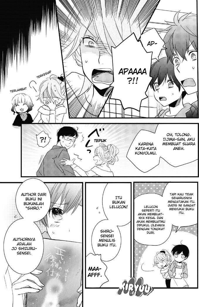 Bokura wa Minna Kawai Sou Chapter 082
