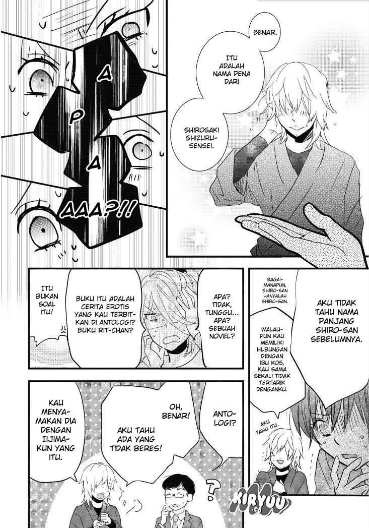 Bokura wa Minna Kawai Sou Chapter 082