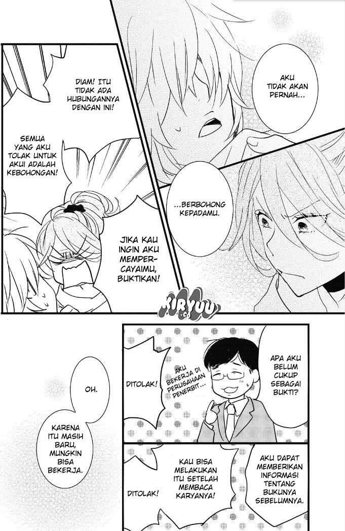 Bokura wa Minna Kawai Sou Chapter 082