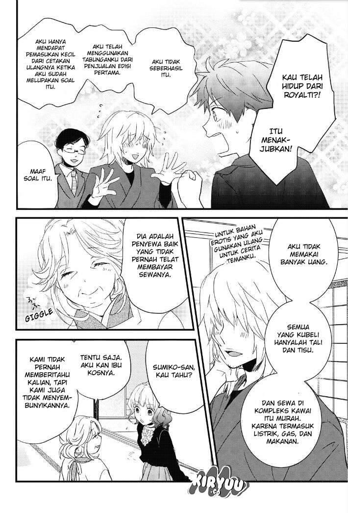 Bokura wa Minna Kawai Sou Chapter 082