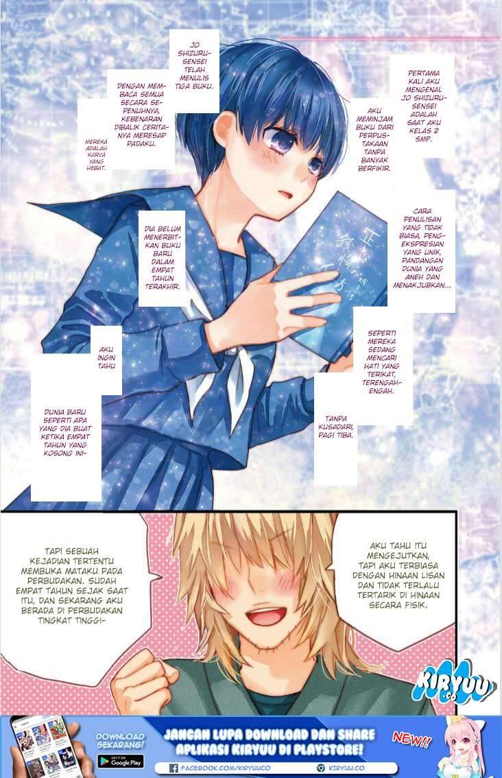 Bokura wa Minna Kawai Sou Chapter 083