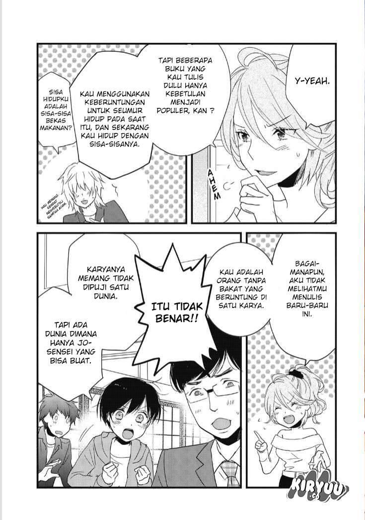 Bokura wa Minna Kawai Sou Chapter 083
